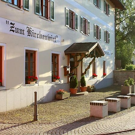 Landgasthof Zum Kirchenwirt Kellberg  外观 照片